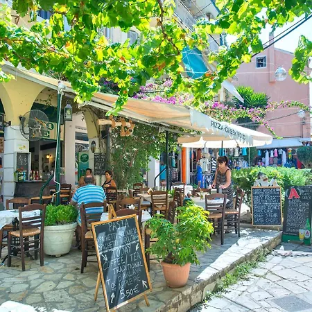 Erato By Vintage Travel 别墅 *